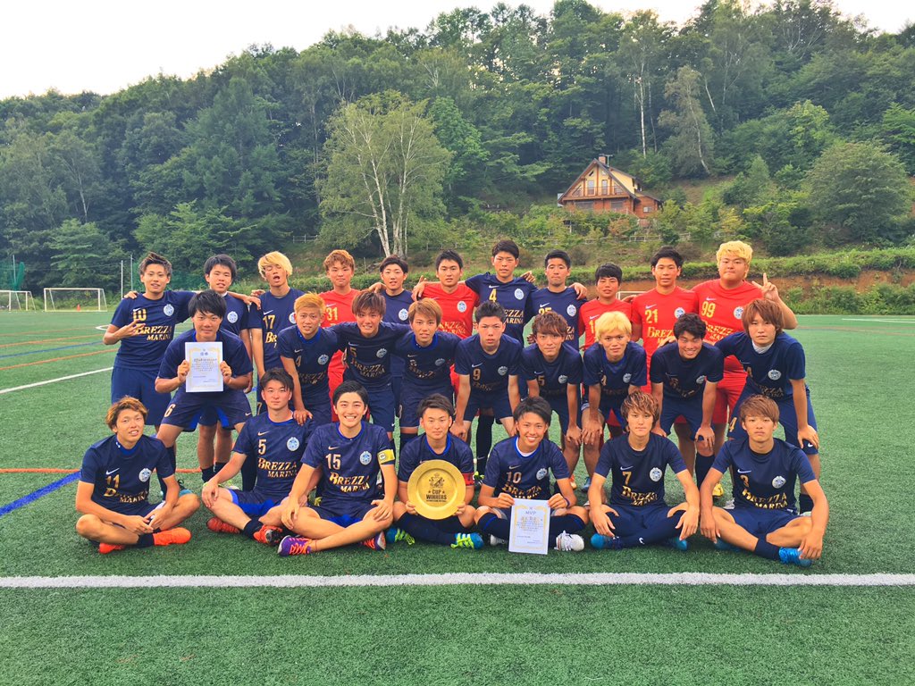 サッカー 産業 能率 大学